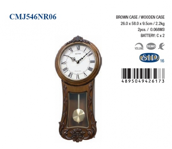 Bicie hodiny 26x9,5x58cm