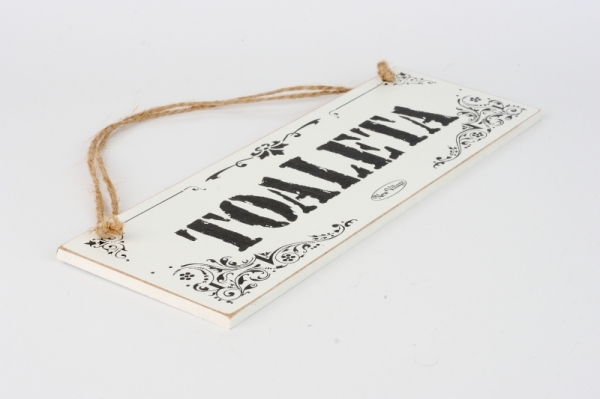 Drevená ceduľa na dvere Toaleta 30x9cm