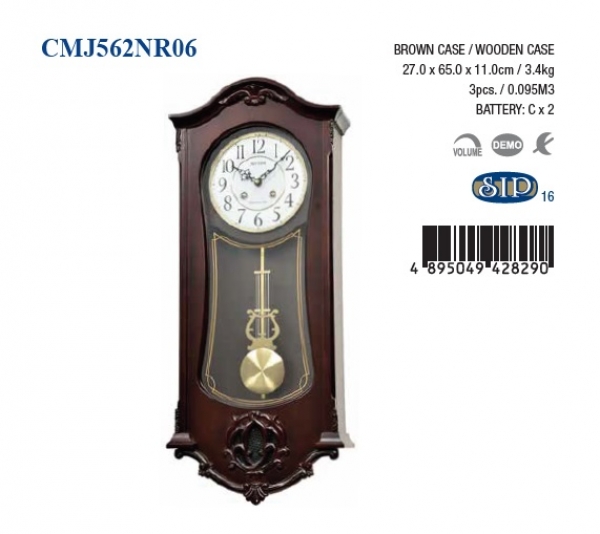 Hodiny nástenné veľké s kyvadlom