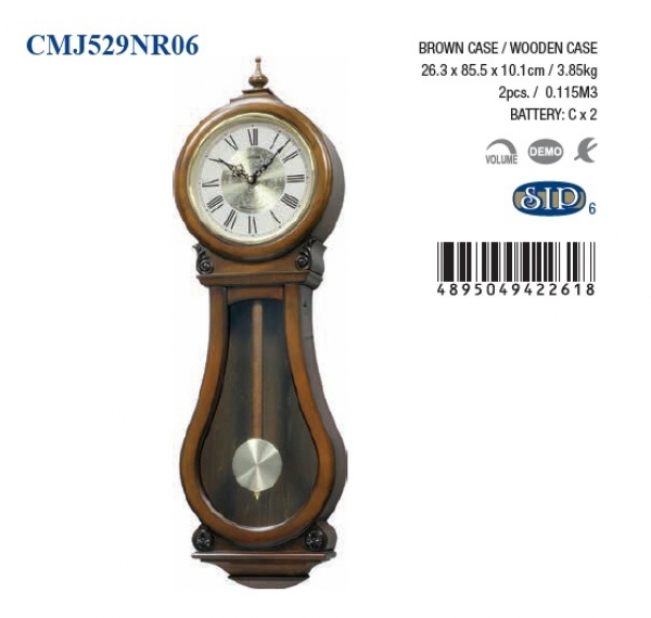 Hodiny s kyvadlom drevené 26,3x10,1x85,5cm