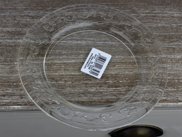 Jedálenský tanier Versailles 19cm