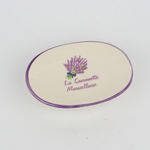 Kúpeľňová sada levanduľa (sada 3ks) 8x7x20cm