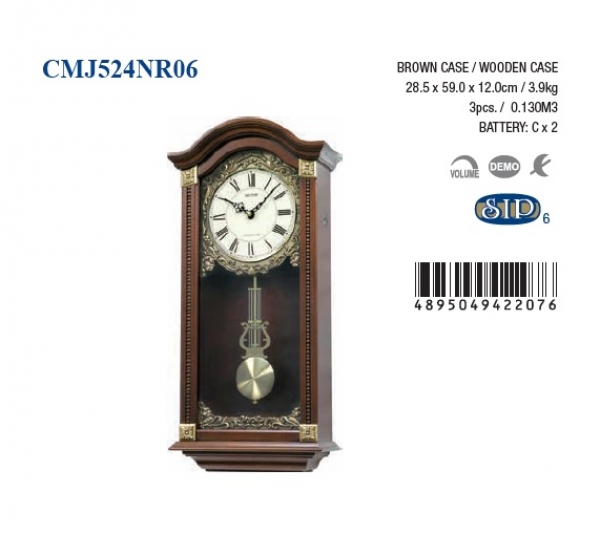 Nástenné hodiny kyvadlové 34x90x12,7cm