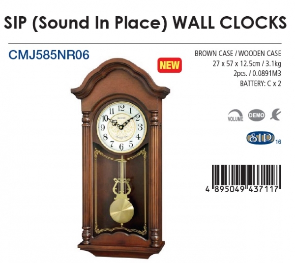 Nástenné hodiny pendlovky 27x12,5x57cm