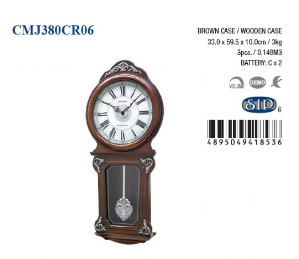 Nástenné hodiny s kyvadlom 33x59,5x10 cm