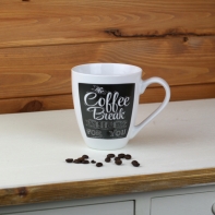 Porcelánový hrnček na kávu Coffee Break 11 cm