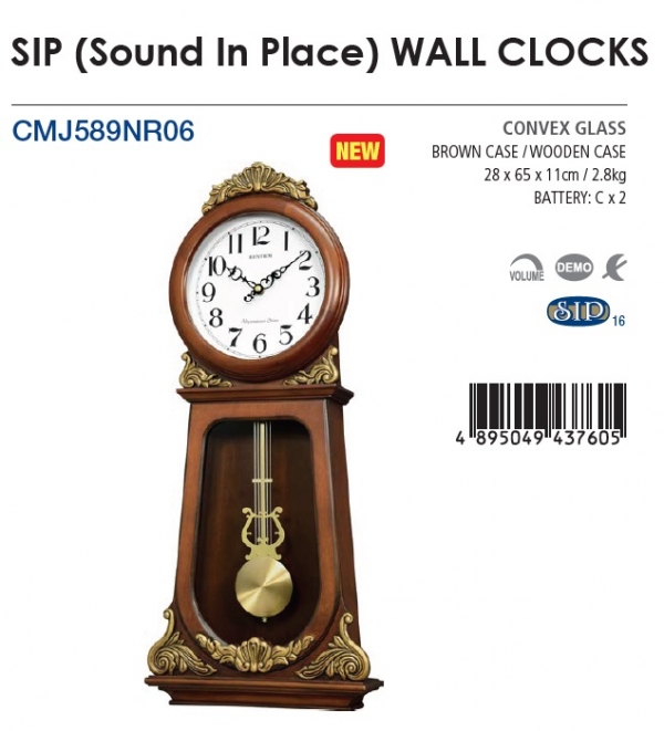 Retro nástenné hodiny drevené