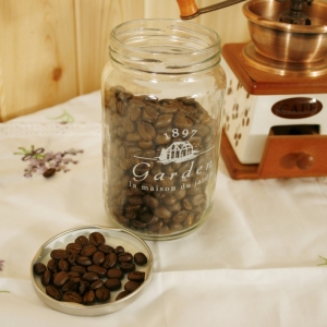 Sklenená dóza Garden 1897 biely text 13cm