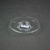 Tanierik Grain de Cafe sklenený