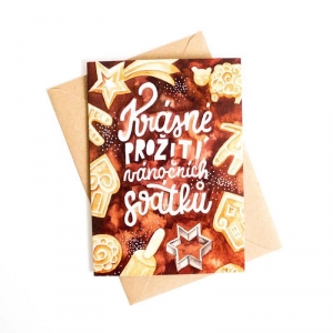 Vánoční přání Krásné prožití vánočních svátků