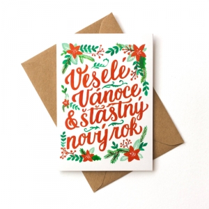 Vianočné želanie Veselé Vianoce a Šťastný Nový rok