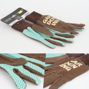 Záhradné rukavice GARDENING