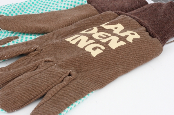 Záhradné rukavice GARDENING