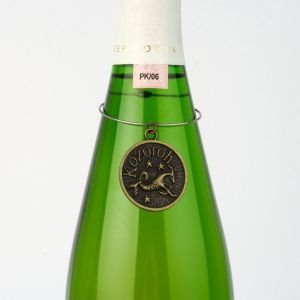 Znamenie na fľašu Kozorožec 23.12 - 19.1